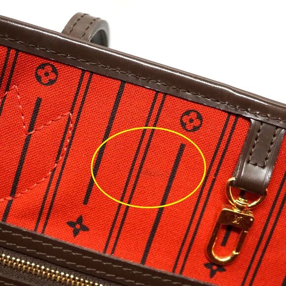 Louis Vuitton Neverfull GM Tote Bag Brown - Picture 8 of 11